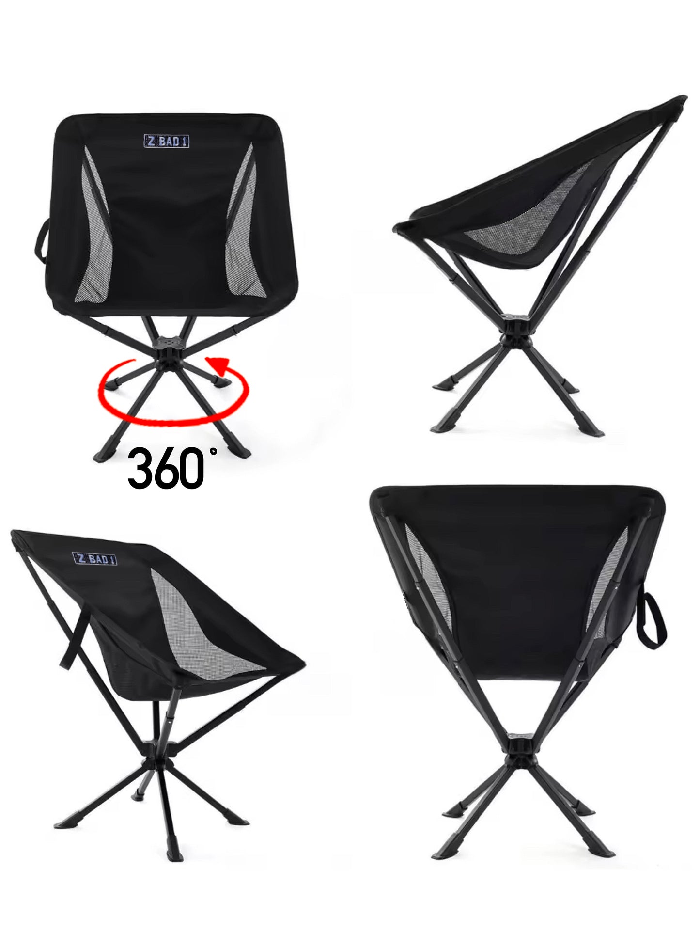 Spinning Camp Chair